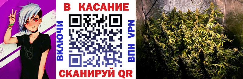 Магазин наркотиков Кубинка Cocaine АМФ Галлюциногенные грибы Меф НБОМе ГАШ
