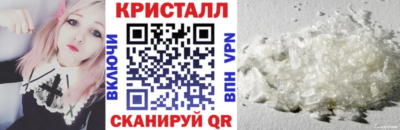 АМФЕТАМИН 98%  дарнет шоп  Кубинка 