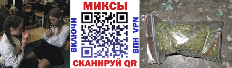 Бутират 1.4BDO  маркетплейс состав  Кубинка 