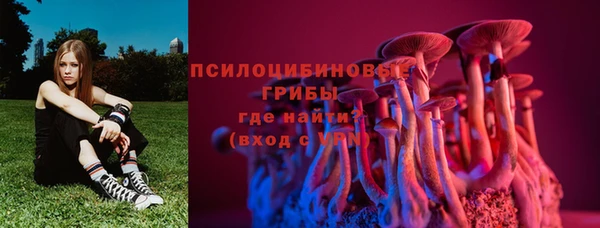 каннабис Армянск