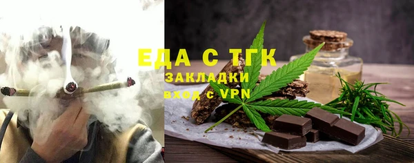 гашиш Арсеньев