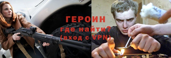 СК Новодвинск