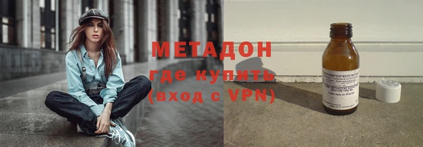 гашиш Арсеньев