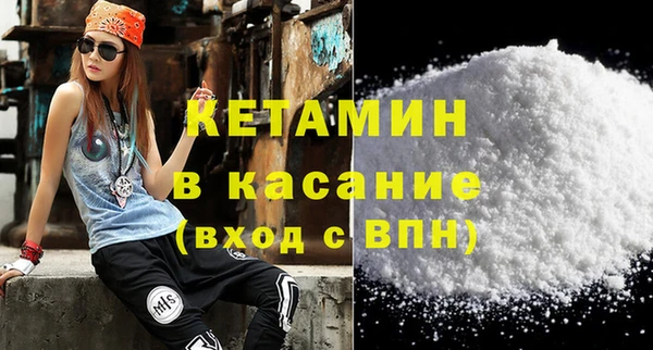 гашиш Арсеньев