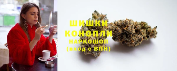 меф VHQ Балабаново