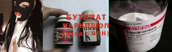 кокс Аксай