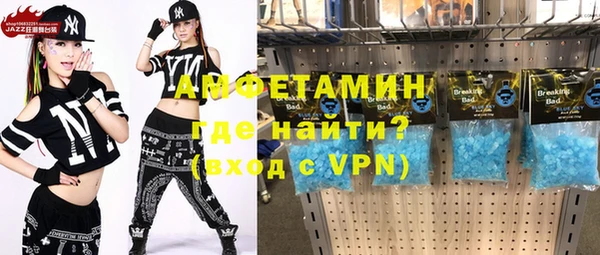 СК Новодвинск