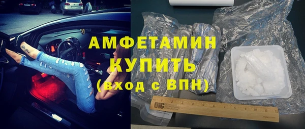 ешки Алагир