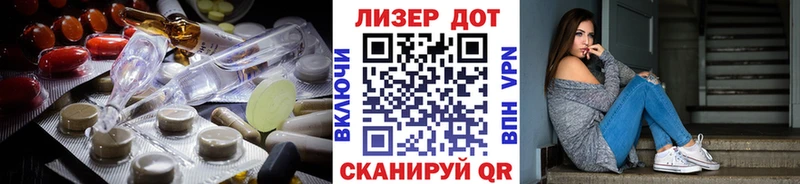 LSD-25 экстази ecstasy Кубинка